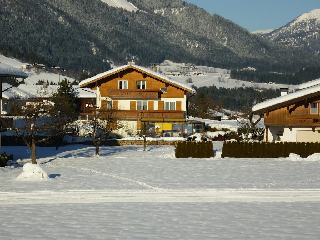 Hotel Haus Gabriela Itter Pokój zdjęcie